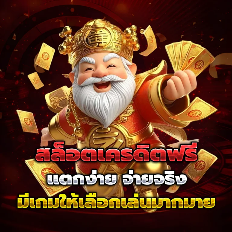 lotto 888 หวยออนไลน์